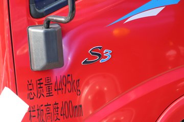 ŷS3 150 4.15׵Ῠ