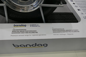 2022꺺ŵչ˾ͨBridgestoneչ̨