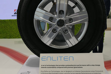 2022꺺ŵչ˾ͨBridgestoneչ̨