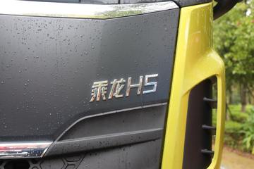  H5ؿ 430 4X2 AMTԶǣ