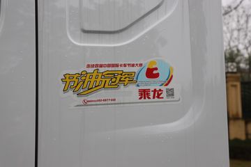 �������� �³���M3 170���� 4X2 ��ˮ������