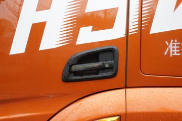  H5V 460 6X4 AMTԶǣ