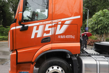  H5V 460 6X4 AMTԶǣ