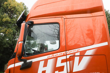  H5V 460 6X4 AMTԶǣ