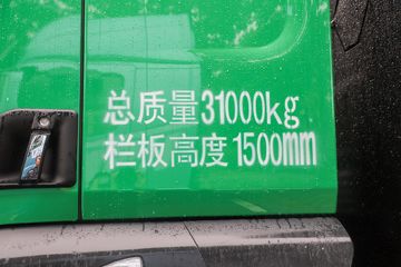  H5ؿ 8X4 綯ж
