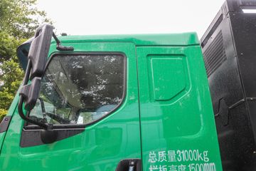  H5ؿ 8X4 綯ж