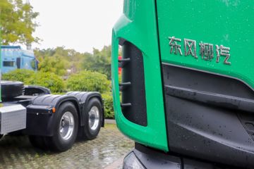  H5ؿ 8X4 綯ж