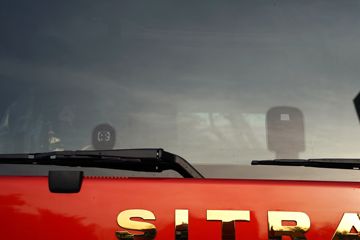 й ǵ¿SITRAK G7Sؿ 530 LNGԶǣ
