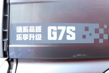 ǵ¿ G7S 610 6X4 AMTԶǣ