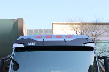 ǵ¿ G7S 610 6X4 AMTԶǣ