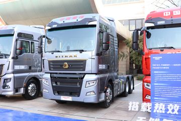 ǵ¿ G7S 610 6X4 AMTԶǣ