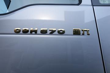 ǵ¿ C9H 570 6X4 AMTԶǣ