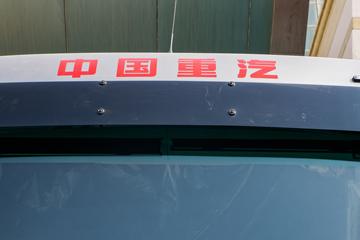ǵ¿ C9H 570 6X4 AMTԶǣ