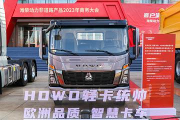 HOWO ͳ˧T3 160 4.15׵Ῠ