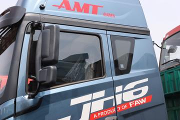 ൺ JH6ؿ ʻݰ 520 64 AMTԶĸ