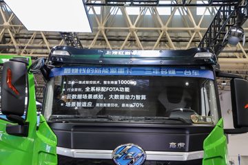 ܻH6 6X4 ʽ綯ж282kWh