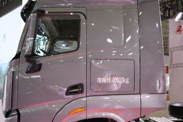  HK 680 6X4 AMTԶǣ