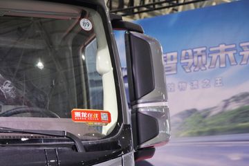  HK 680 6X4 AMTԶǣ