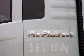 A6 PLUS 260 4X2դʽػ