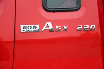  A5XIIIؿ 220 4X2 6.8ΣƷʽ䳵
