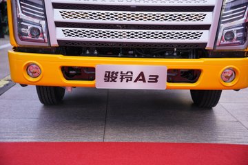  A3 160 3.2˫Ῠ