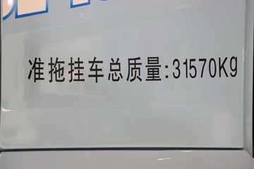 ൺ JH6ؿ 4X2 綯ǣ