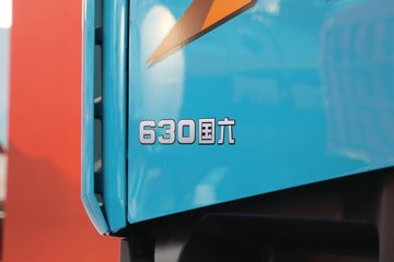 ؿ X5000 ݼӢ 630 8X4 8.6LNGж