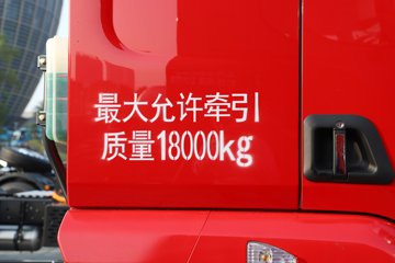  H5 400 6X2 ˳(LZ5252TCLH5CM01)