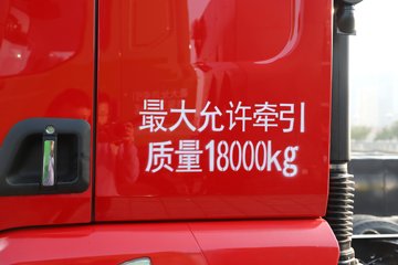  H5 400 6X2 ˳(LZ5252TCLH5CM01)