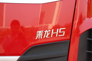  H5 400 6X2 ˳(LZ5252TCLH5CM01)