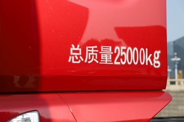 H5 6.9L 350 6X2 ʿ10 H57S ɲ 9.7Űʽػ