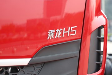 H5 6.9L 350 6X2 ʿ10 H57S ɲ 9.7Űʽػ