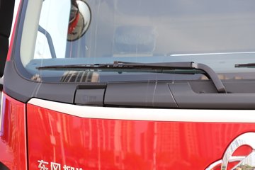 H5 6.9L 350 6X2 ʿ10 H57S ɲ 9.7Űʽػ