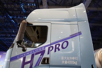  H7pro LNGǣ
