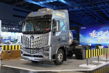  HK LNG 630 6X4 AMTǣ