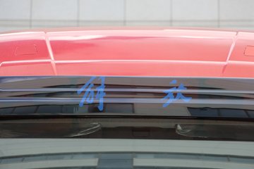 JK6 4X2 7.75״綯ʽػ 246.68kWh