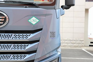 ൺ ӥ  13.2L LNG 530 8X4 9.5ײդʽػ