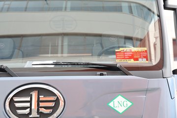 ൺ ӥ  13.2L LNG 530 8X4 9.5ײդʽػ