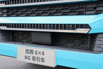 ӥ 530 6X4 LNGԶ ǣ