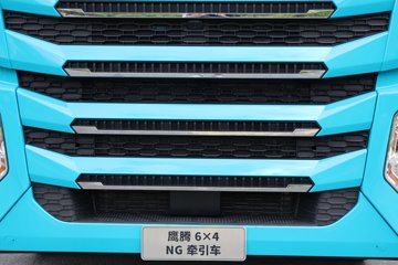 ӥ 530 6X4 LNGԶ ǣ