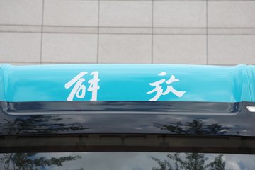 ӥ 530 6X4 LNGԶ ǣ