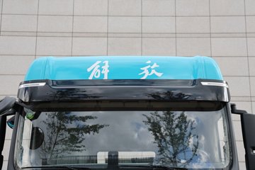 ӥ 530 6X4 LNGԶ ǣ