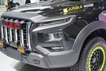 ����Ƥ����; ħ�� 170���� ��Ӫ��