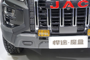 ����Ƥ����; ħ�� 170���� ��Ӫ��