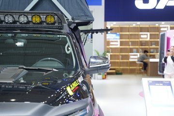 ����Ƥ����; ħ�� 170���� ��Ӫ��