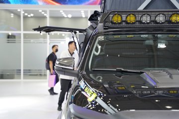 ����Ƥ����; ħ�� 170���� ��Ӫ��