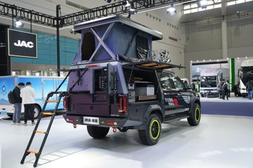 ����Ƥ����; ħ�� 170���� ��Ӫ��