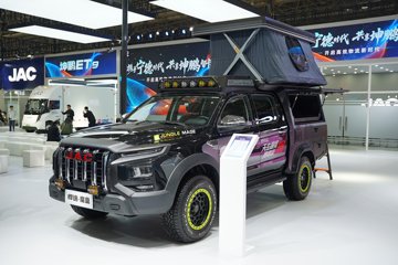 ����Ƥ����; ħ�� 170���� ��Ӫ��