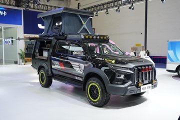 ����Ƥ����; ħ�� 170���� ��Ӫ��