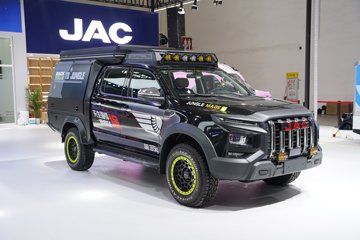 ����Ƥ����; ħ�� 170���� ��Ӫ��